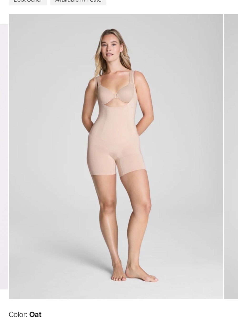 NWOT - SPANX Oat Full-Body Shaping Bodysuit - Size L